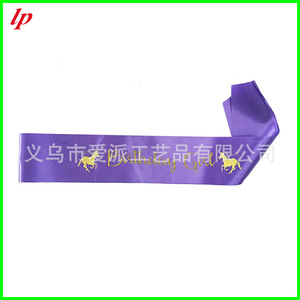 Pink Birthday Girl Sash With <b>Black</b> Stars For Childrens Birthday Parties LPP4589 - Product Image 5