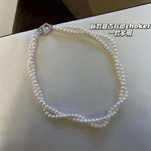 Collar de Perlas Naturales Barrocas de Doble Capa, Luz Intensa con Pequeños Pétalos, Cierre Universal, 2-3 Mini Cadenas para Bebé - Product Image 1