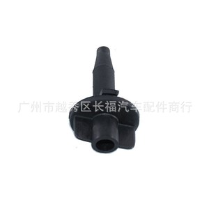 <b>Radiator</b> <b>Bracket</b> 6G918A194EB 1381666 For Ford Plastic Replacement Part - Product Image 2
