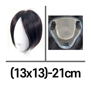 วิกผมคอสโม พรีเมียมจากเกาหลี (13x13)-8 นิ้ว วิกผมแท้เรมี่ ทรงตรง สไตล์ธรรมชาติ สำหรับผู้หญิง สวมใส่ได้ทุกวัน - Product Image 4
