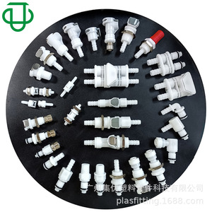 Accouplement rapide de précision en plastique POM à grand diamètre série JIUYU L, plaque filetée externe, arrêt unidirectionnel, accouplement mâle-femelle - Product Image 3