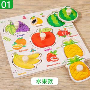 <span class=keywords><strong>Pizarra</strong></span> de Doble Cara con Forma de Dinosaurio, <span class=keywords><strong>Animales</strong></span> Marinos, Juguete Educativo de Madera, <span class=keywords><strong>Pizarra</strong></span> de Botones Grandes para Niños - Product Image 6