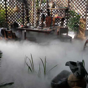 인공 차가운 안개 정원 안개 분수 연기와 분수 물 분수 - Product Image 2