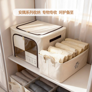 Clothing Organizer Canvas Storage Box Rectangular Foldable <b>Drawer</b> Style Wardrobe Home Use Solid Color - Product Image 5