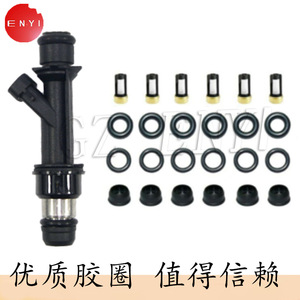 Kit de Reparación de Inyectores de Combustible, Anillo de Goma y Filtro para Inyectores Automotrices Serie Delphi - Product Image 2