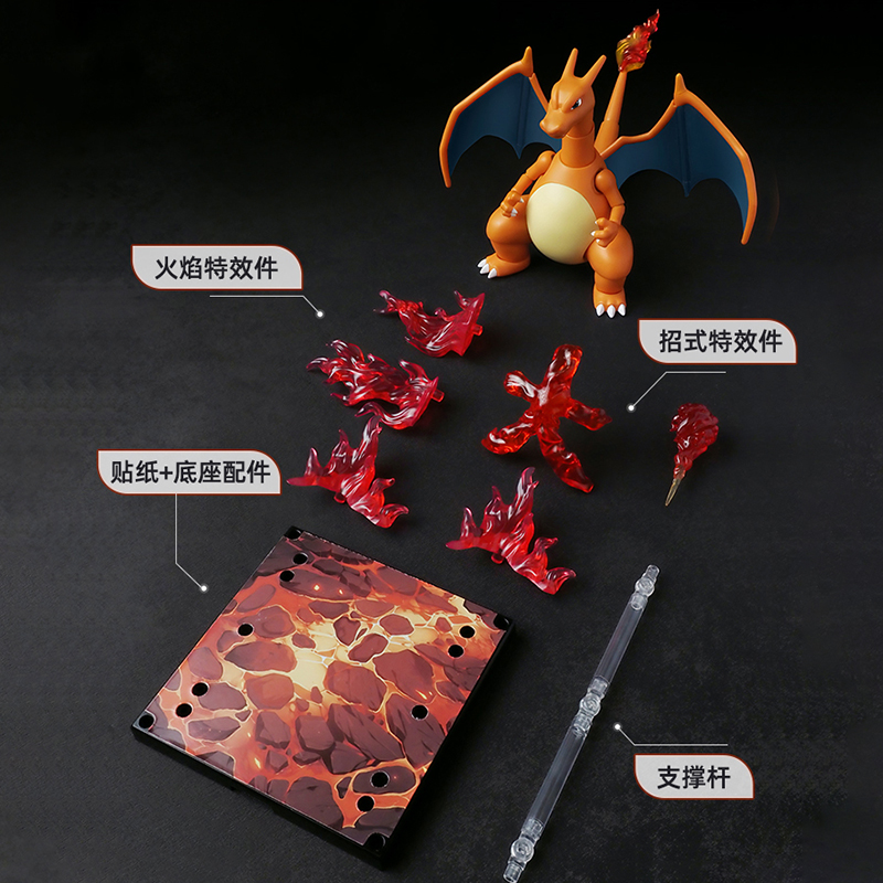 ポケモンボックス 1〜8 フィギュア Yahoo!オークション - 超貴重 ポケモン ボックス 1～8 コンプセット