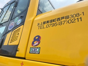 Komatsu เครื่องขุด PC450-8 PC450 PC400-6 PC400-8มือสองหนักแบบดั้งเดิมจากญี่ปุ่น - Product Image 6