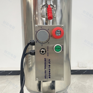 45L Rau dán trộn máy công nghiệp Chanh táo Máy xay sinh tố Hạt tiêu ớt cà chua nước sốt Mài Beater Máy làm - Product Image 6