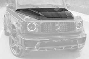 For Mercedes-Benz G Class W463 W464 G500 G550 G63 AMG Upgrade Top Style Dry Carbon Fiber <b>Engine</b> <b>Hood</b> <b>Engine</b> Cover 2019+ - Product Image 2