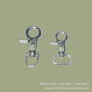 Mosquetón de Aleación de Zinc de 38mm para Llaveros, Accesorios de Joyería DIY - Product Image 2