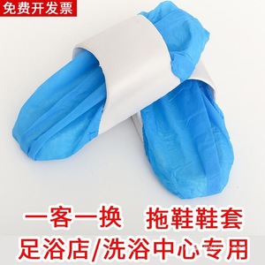 Disposable <b>Shoe</b> Covers Thickened Waterproof Non Slip Household Indoor Foot Protection Blue <b>PE</b> Material - Product Image 5