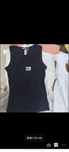 Top a <span class=keywords><strong>Costine</strong></span> con Lettere a Contrasto Stile Miu, <span class=keywords><strong>Canotta</strong></span> Slim in Cotone Elasticizzato con Collo Tondo, Senza Maniche, Colori Nero e Bianco - Product Image 5