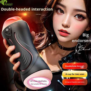 جهاز استمناء كهربائي مزدوج الرأس للرجال، منتج للبالغين، لعبة جنسية، كأس تدريب، يتحكم به تطبيق، محاكاة واقعية للمهبل من مادة TPE - Product Image 3