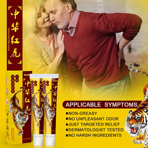 Nouvelle crème à base de plantes pour soulager la douleur au genou, pommade efficace pour la gestion de la douleur - Product Image 3