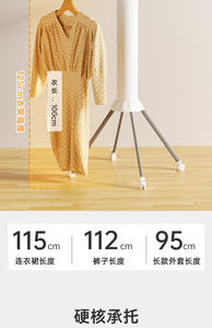 <span class=keywords><strong>Séchoir</strong></span> <span class=keywords><strong>à</strong></span> <span class=keywords><strong>linge</strong></span> pliable, <span class=keywords><strong>séchoir</strong></span> <span class=keywords><strong>à</strong></span> vêtements robuste pour intérieur, extérieur, balcon, <span class=keywords><strong>séchoir</strong></span> <span class=keywords><strong>à</strong></span> vêtements portable - Product Image 4