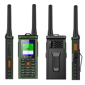 Téléphone robuste double SIM GSM pour l'extérieur, grande autonomie, signal puissant, clavier <span class=keywords><strong>QWERTY</strong></span>, protection IP43 - Offre Spéciale - Product Image 2