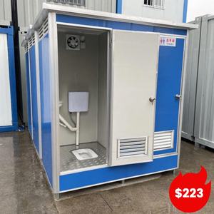 하이 퀄리티 맞춤형 스틸 컬러 휴대용 화장실 콘서트 공원 현대 디자인 야외 사용을 위한 새로운 개발 도매 - Product Image 2