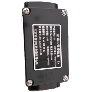 Boîtier de jonction bidirectionnel en cuivre avec câblage de distribution d'énergie électrique pour usage industriel, accessoires d'assemblage de câbles - Product Image 1