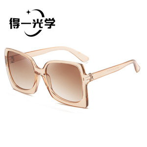 Oversized Square <b>Sunglasses</b> For Women UV400 PC Frame Light Weight Fashionable Outings Cycling Driving - Product Image 5