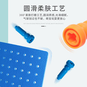 Early Learning Interlocking <b>Toy</b> <b>Building</b> Set For Kids 2 4 Years Old Colorful Construction Blocks Educational Playset - Product Image 5