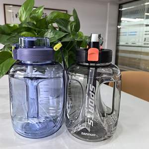 Nuevo Vaso Deportivo de Plástico para Exteriores, Colorido, Elegante, de Gran Capacidad, con un Solo Botón, de Paja Flexible, Portátil y Antiescaldaduras - Product Image 3