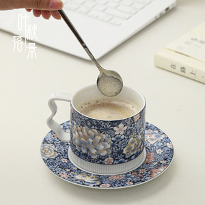 Taza de café de cerámica azul y blanca con platillo y asa para té de la tarde o uso en la oficina - Product Image 1
