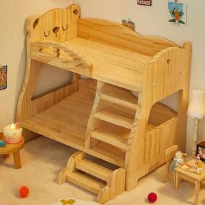 Ensemble <span class=keywords><strong>de</strong></span> <span class=keywords><strong>lit</strong></span> pour poupée en bois massif <span class=keywords><strong>de</strong></span> la série Lafufu Fashion avec lits superposés pour maison <span class=keywords><strong>de</strong></span> poupée, unisexe, à partir <span class=keywords><strong>de</strong></span> 5 ans - Product Image 3