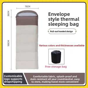 Sac de couchage personnalisé ultra-léger de type enveloppe, respectueux de la peau, conservant la chaleur, respirant, écologique, 3 saisons - Product Image 4