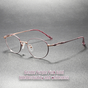 <span class=keywords><strong>Lunettes</strong></span> de vue roses tendance 2026 pour femmes, monture ovale petite en métal, confortables et ultra-légères, style rétro de luxe - Product Image 2