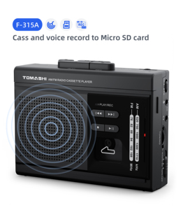 เครื่องเล่นเทปคาสเซ็ตแบบพกพาขนาดเล็ก AM FM คุณภาพเสียงเยี่ยม ประสิทธิภาพเสถียร รองรับการเล่นจาก SD Card เหมาะสำหรับเป็นของขวัญ - Product Image 2