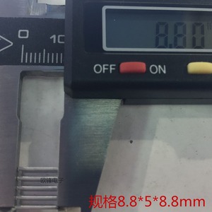 ฮีทซิงค์อะลูมิเนียมขนาด 8.8x5x8.8 มม. สำหรับระบายความร้อนชิปอิเล็กทรอนิกส์ - Product Image 4