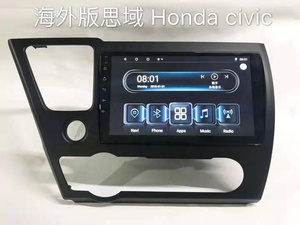 XinYoo Máy Phát Đa Phương Tiện Android Cho <span class=keywords><strong>Honda</strong></span> Civic 2015 Kèm Radio Máy Phát Âm Thanh DVD Video Nhạc USB WIFI GPS Cho Xe Hơi Máy Phát Mp5 Cho Xe Hơi - Product Image 2