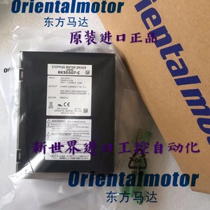 โอเรียนทัลมอเตอร์สเต็ปปิ้งมอเตอร์ไดร์เวอร์ RKSD507-C 200-240V อินพุต 0-340V เอาท์พุตผลิตในประเทศญี่ปุ่น - Product Image 5