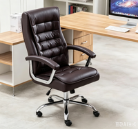 Chaise de bureau de direction pivotante à dossier haut en cuir PU gris et noir, grande taille, avec siège à ressort