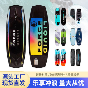 Planche de kitesurf O'Brien 135cm en EPS et fibre de carbone pour adulte, usage en mer - Product Image 5