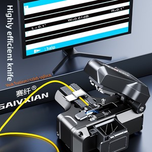 Meilleure vente transfrontalière : Cisaille à <span class=keywords><strong>fibre</strong></span> <span class=keywords><strong>optique</strong></span> monophasée à lame rotative M9, coupe automatique par pression, garantie d'un an - Product Image 4