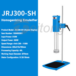 JRJ Series 40L 510W Laboratorio Máquina emulsionante de corte de alta velocidad-Homogeneizador de dispersión de alta velocidad - Product Image 5