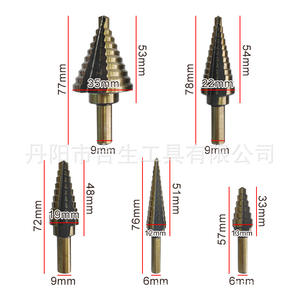Mr <b>Drill</b> Metric <b>Step</b> <b>Drill</b> Bits 6-35mm TiCN Coated Hex Shank For Nonferrous Metals - Product Image 1