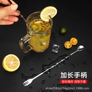 Stainless Steel <b>Bar</b> Spoon Long Handle Double <b>End</b> Cocktail Mixing Tool Coffee Stirring Spoon Durable Solid Color - Product Image 4