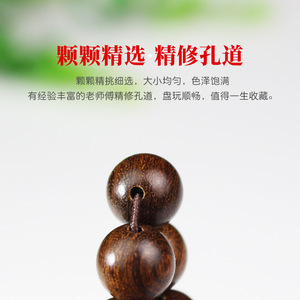 Pulsera de Rosario de Madera de Sándalo Dorado con 108 Cuentas, Unisex, Hecha a Mano - Product Image 3