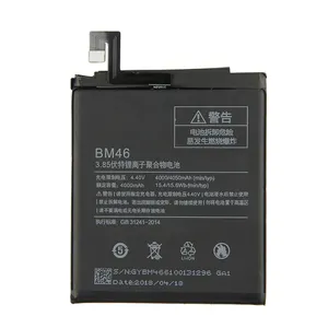 Capacité d'origine Remplacement Batterie de Téléphone BM46 pour Xiaomi Redmi Note3 4000mAh