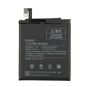 <span class=keywords><strong>แบ</strong></span><span class=keywords><strong>ต</strong></span>เตอรี่โทรศัพท์แท้รุ่น BM46 ความจุ 4000mAh สำหรับ Redmi <span class=keywords><strong>Note3</strong></span> ได้รับการรับรองมาตรฐาน CE พร้อมระบบป้องกันสองชั้น รับประกัน 12 เดือน - Product Image 1