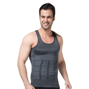 加大码男士塑身衣背心背部提升功能塑身控制内衣背心瘦身塑身器