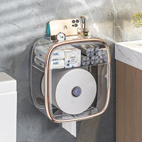 Boîte à mouchoirs murale Xing You Modèle 6002, sans perçage, étanche, en plastique, style nordique, support de rangement pour papier toilette
