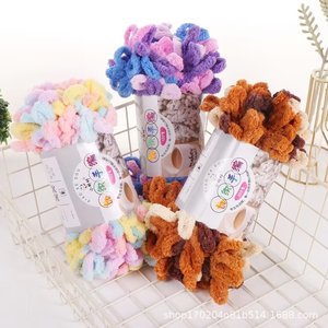 100g 7m dài ngón tay Vòng sợi 100% polyester cường độ cao nhuộm phong cách ưa thích - Product Image 4