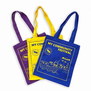 Sac fourre-tout en toile écologique personnalisable, design portable, motif de dessin animé mignon pour les courses au supermarché et l'artisanat - Product Image 2