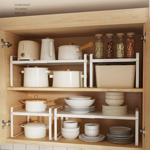 Étagère de rangement télescopique en métal à un seul niveau pour armoire, organisateur de bouteilles d'épices et d'assaisonnements, étagère de comptoir pour appareils - Product Image 1