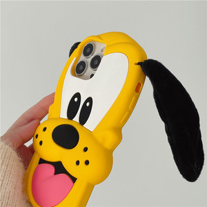 XP090 cartoonistico piccolo cane custodia del telefono adatto per iPhone 17PROMAX 16PLUS 15PRO nuovo - Product Image 4