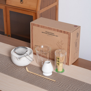Ensemble de matcha en céramique de style japonais, 6 pièces, bol sculpté vintage, repose-fouet, tasse en verre, kit de cérémonie du thé - Product Image 1