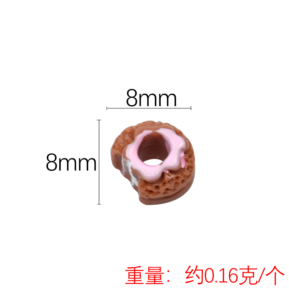 โดนัทสีน้ำตาล 5 ชิ้น